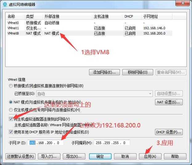 [亲测能玩]【完美国际】某宝售价108的V155版本一键端独家同步官方12职业凌云家园