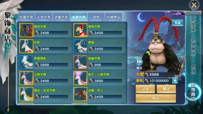 [手工架设] 【新剑侠情缘龙雀神域剑侠】一键服务端+Linux手工服务端+安卓+GM后台+详细搭建教程