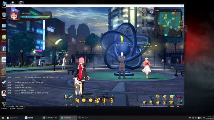 [一键安装] 次元系《灵魂武器》新整合VM一键端