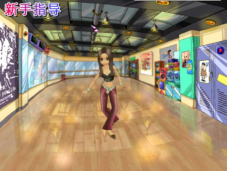 【劲舞团1.7经典版】Win一键即玩服务端-七玩网资源站