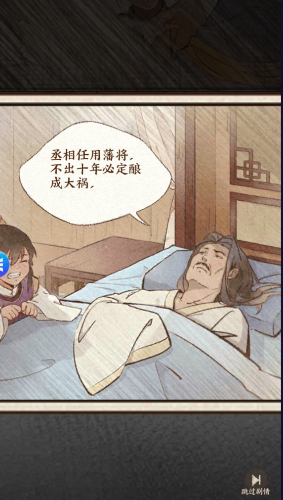 [手工架设] Docker游戏服务端【手游】【XX有良田]】