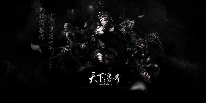 [一键安装] [特色复古] 独家-腾龙复古-三职业-剧情-攻次-魔次-BUFF-洗练-耐玩-翎风精修