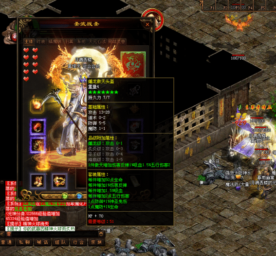 QQ20250603-170223.png