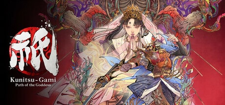 【PC单机】【D加密解锁】祇 女神之路（Kunitsu Gami Path of the Goddess）RUNE中文版