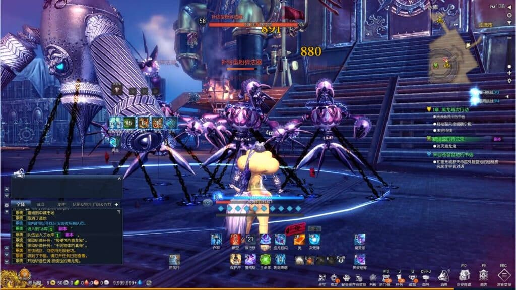 [端游源码] 三系剑灵之龙珠深度魔改定制版 WIN服务端+PC客户端+GM工具+搭建教程+攻略+物品ID