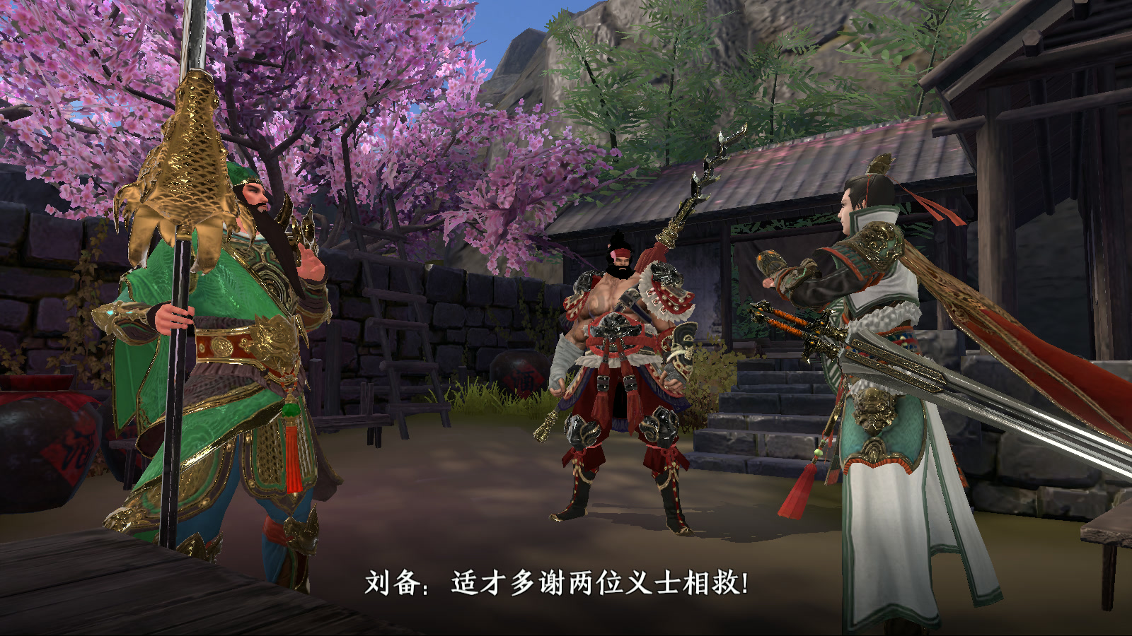 [手工架设] Docker游戏服务端【手游】【极无双2】