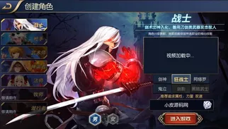 横版闯关手游【梦幻阿拉德】Linux手工服务端+运营后台+GM授权后台+安卓苹果双端