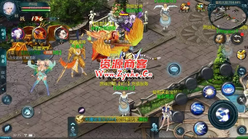 1655互通魔域【风雪天下第二季】最新整理Win系半手工服务端+本地验证+本地注册+全套工具+详细搭建教程