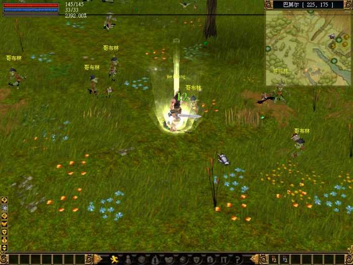 [一键安装] 英雄王座免虚拟机一键端[支持win7~win11]