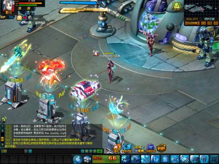 [一键安装] 典藏2.5D机战RPG端游【诸神机战OL】最新整理Win一键服务端+网页注册+落地官网+GM工