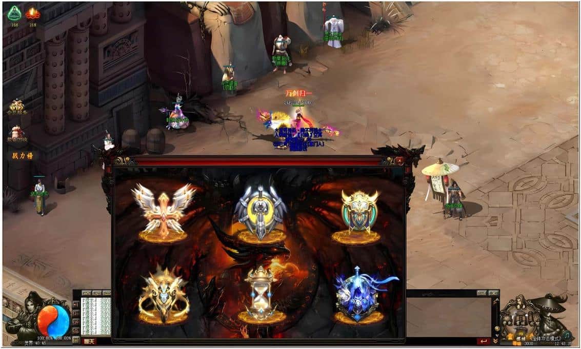 [端游源码] [GEE]灵界皇主/灵界归来一键游戏端/补丁/登录器/网站/教程