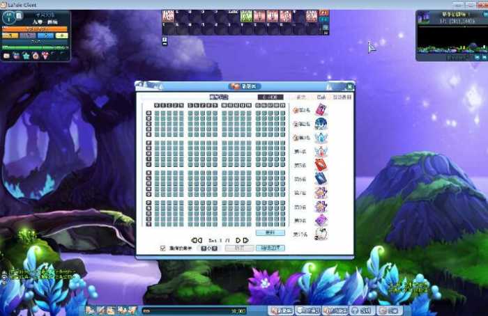 【2024.11.10】Q版冒险端游《彩虹岛物语完整版》11月最新版Win/PC双端+GM助手+指南