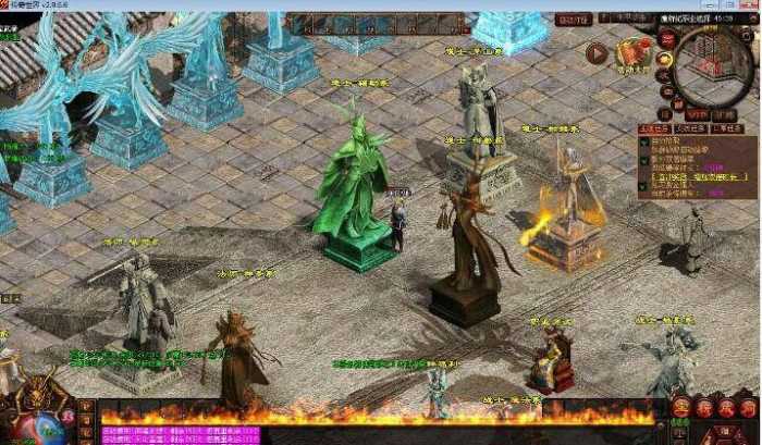 [手工架设] 星河引擎传世端游【传奇世界魔游纪第二版】最新整理Win系端+彩虹登陆器+客户端+教程-七玩网