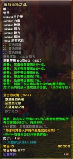 cjb3.jpg
