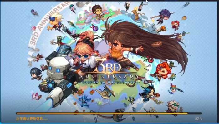 [一键安装] 韩版地下城80虚拟机一键端