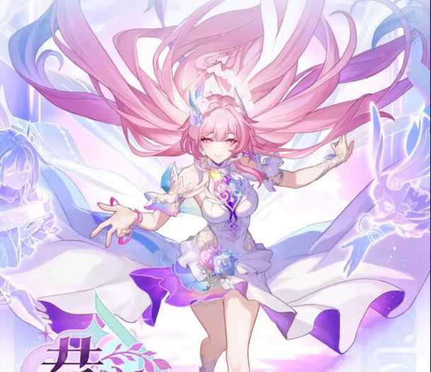 [一键安装] 全皮肤解锁指令 崩铁3.7单机一键端