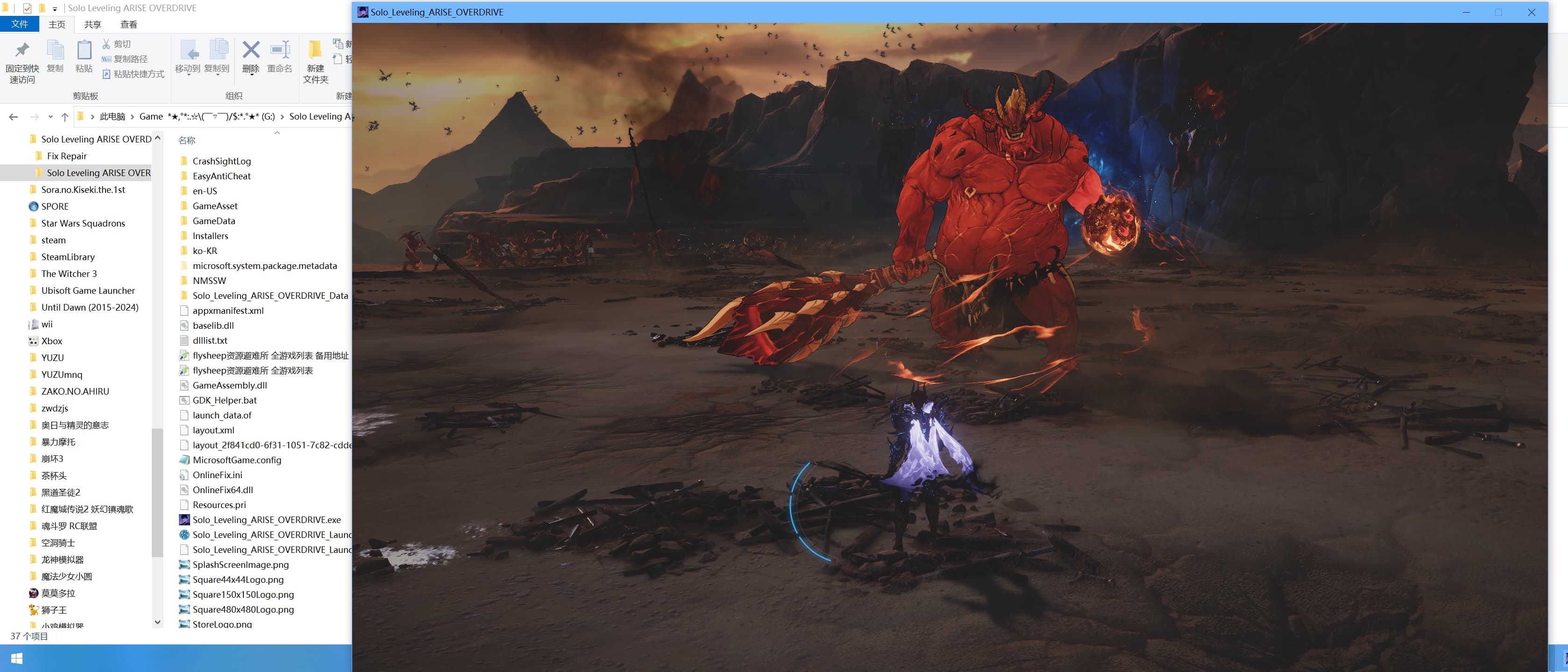 【PC单机】我独自升级 起立·觉醒（Solo Leveling ARISE OVERDRIVE）v1.1.67.0免安装中文版