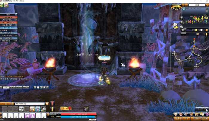 [一键安装] 梦幻龙族2单机版 全新沙漠端4大陆 不是老版重生端(转)