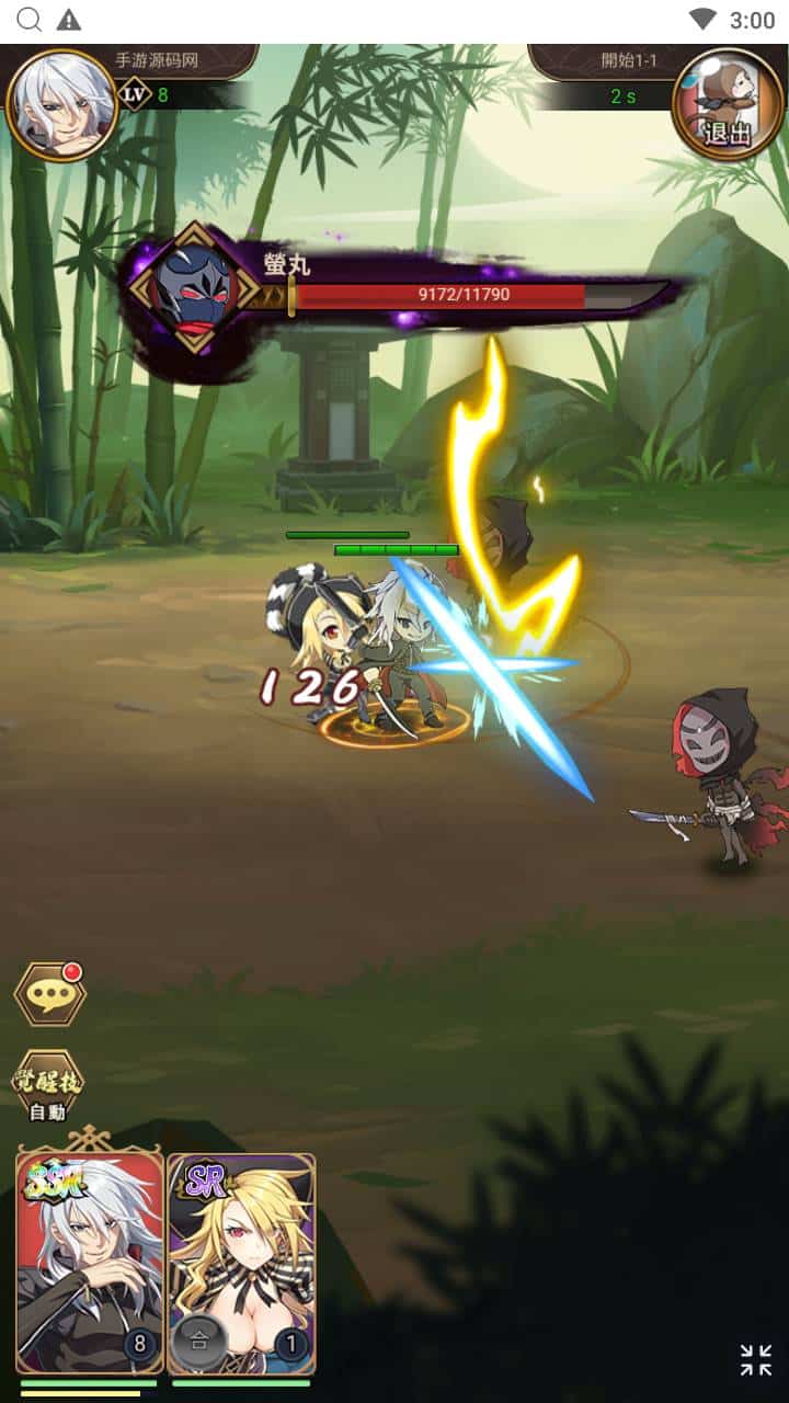 [手工架设] 【百花缭乱H5】手工端+教程+授权物品后台