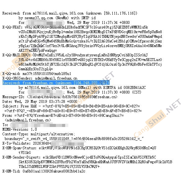 【技术分享】防止根据IP查域名，防止源站IP泄露【六种防护措施】