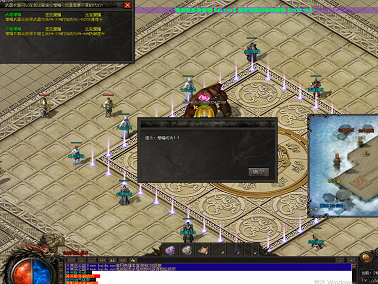 [一键安装] 江山沉默-七玩网