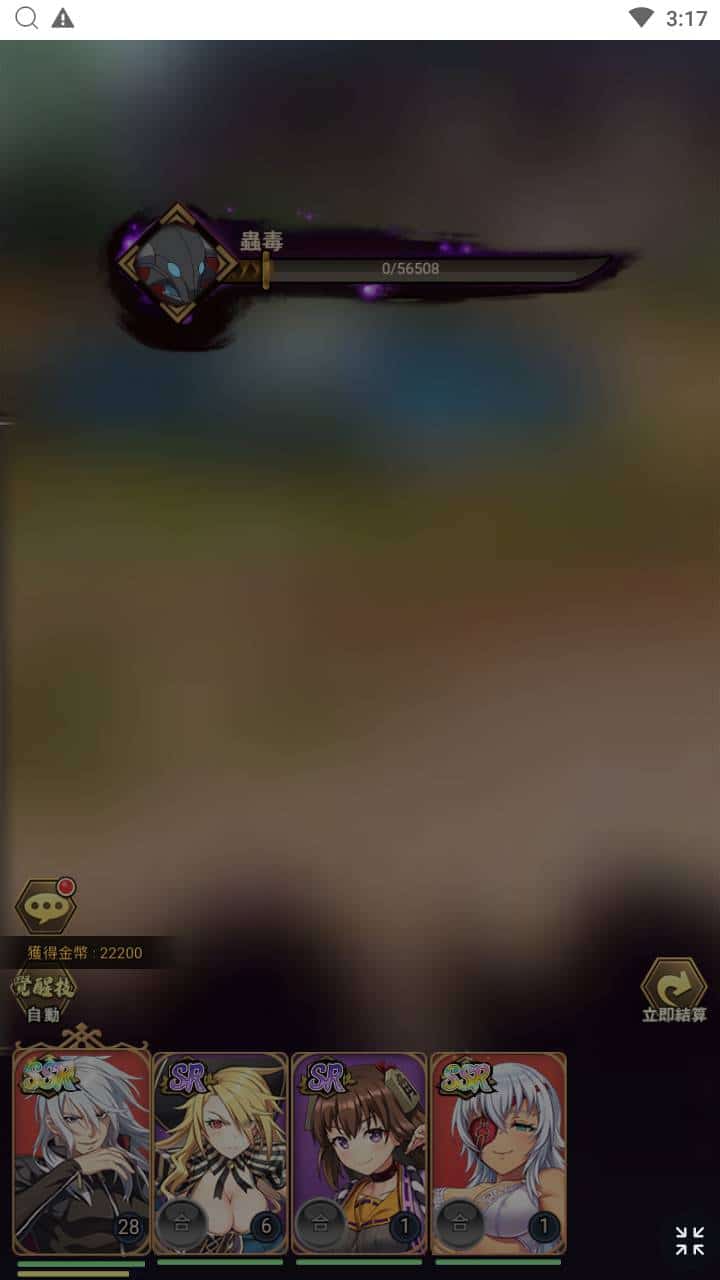 [手工架设] 【百花缭乱H5】手工端+教程+授权物品后台