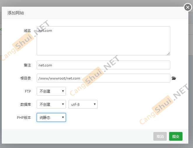 【技术分享】防止根据IP查域名，防止源站IP泄露【六种防护措施】
