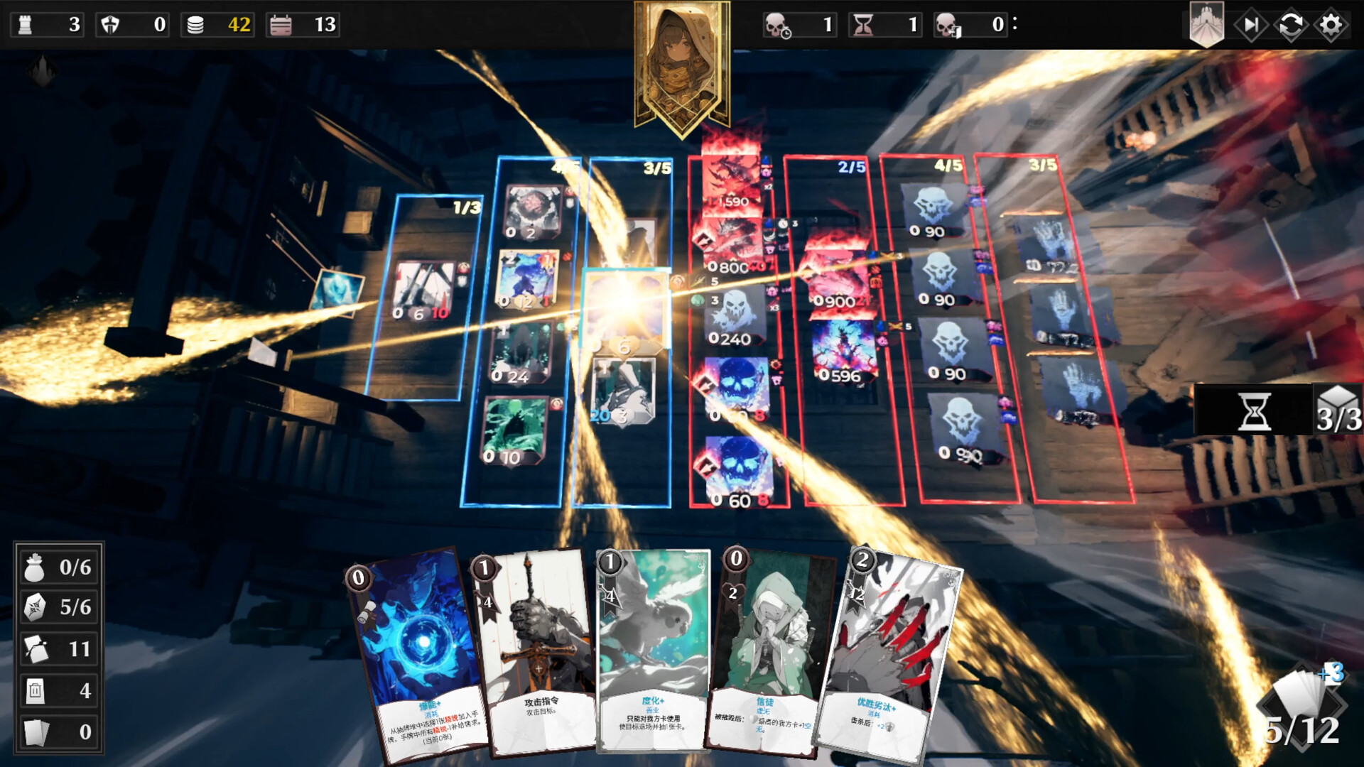 【PC单机】凛冬前线（FrostBound）TENOKE中文版