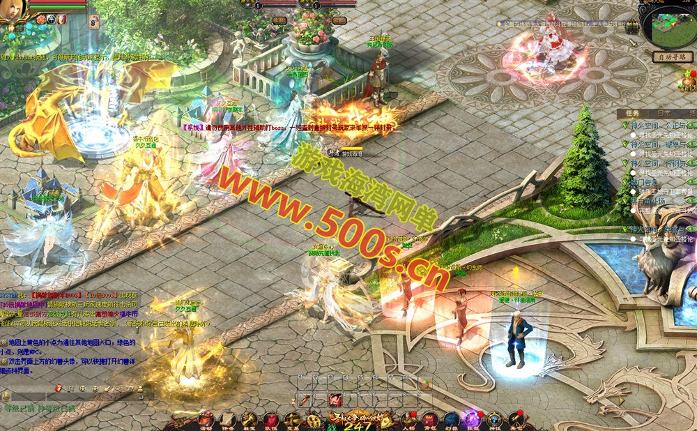 [一键安装] 在某宝花巨资购买的魔域1655虚拟机端 游戏本地玩