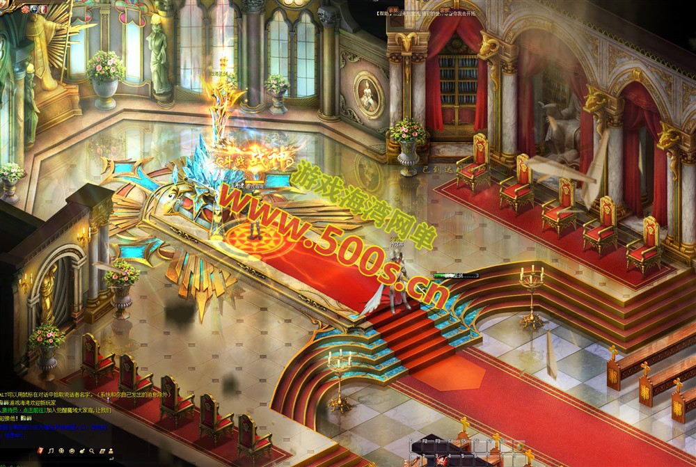 [一键安装] 在某宝花巨资购买的魔域1655虚拟机端 游戏本地玩