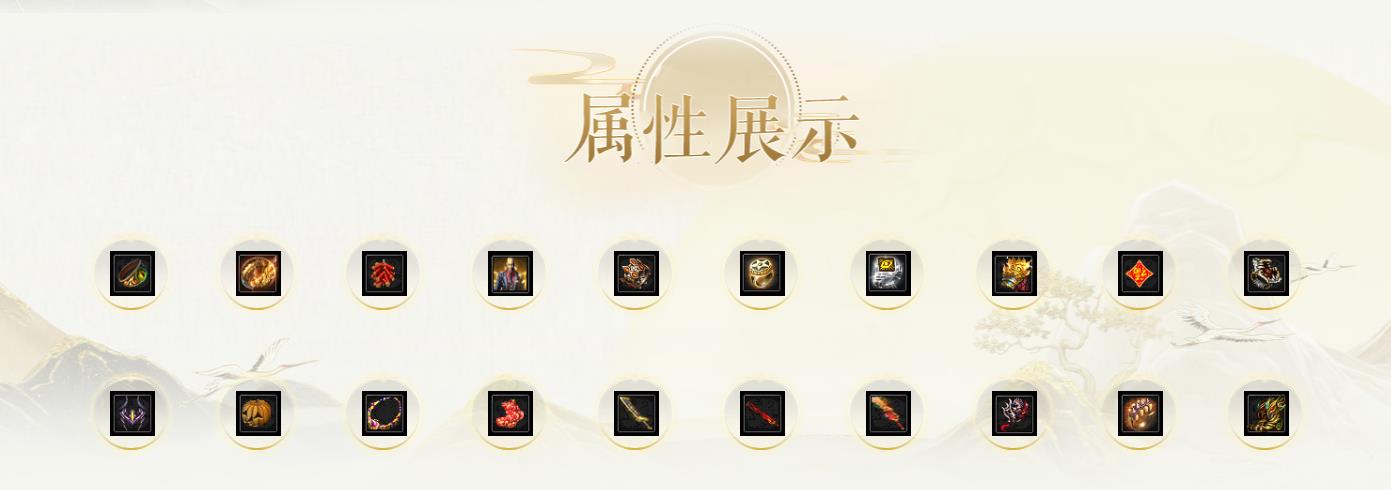 【传奇】梦魔沉默神器微变专属三职业版[翎风引擎]