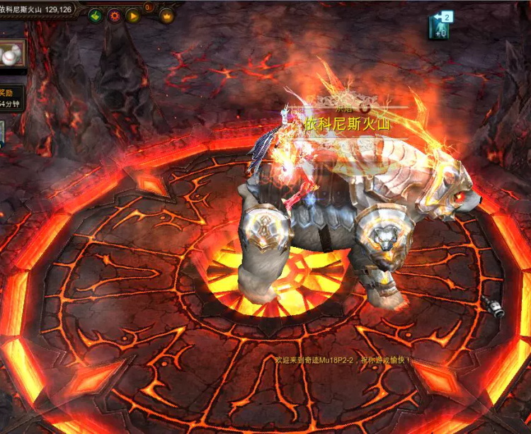 [一键安装] [端游] 奇迹MU单机 -版本S18+GM管理（刷怪按官方原汁原味）