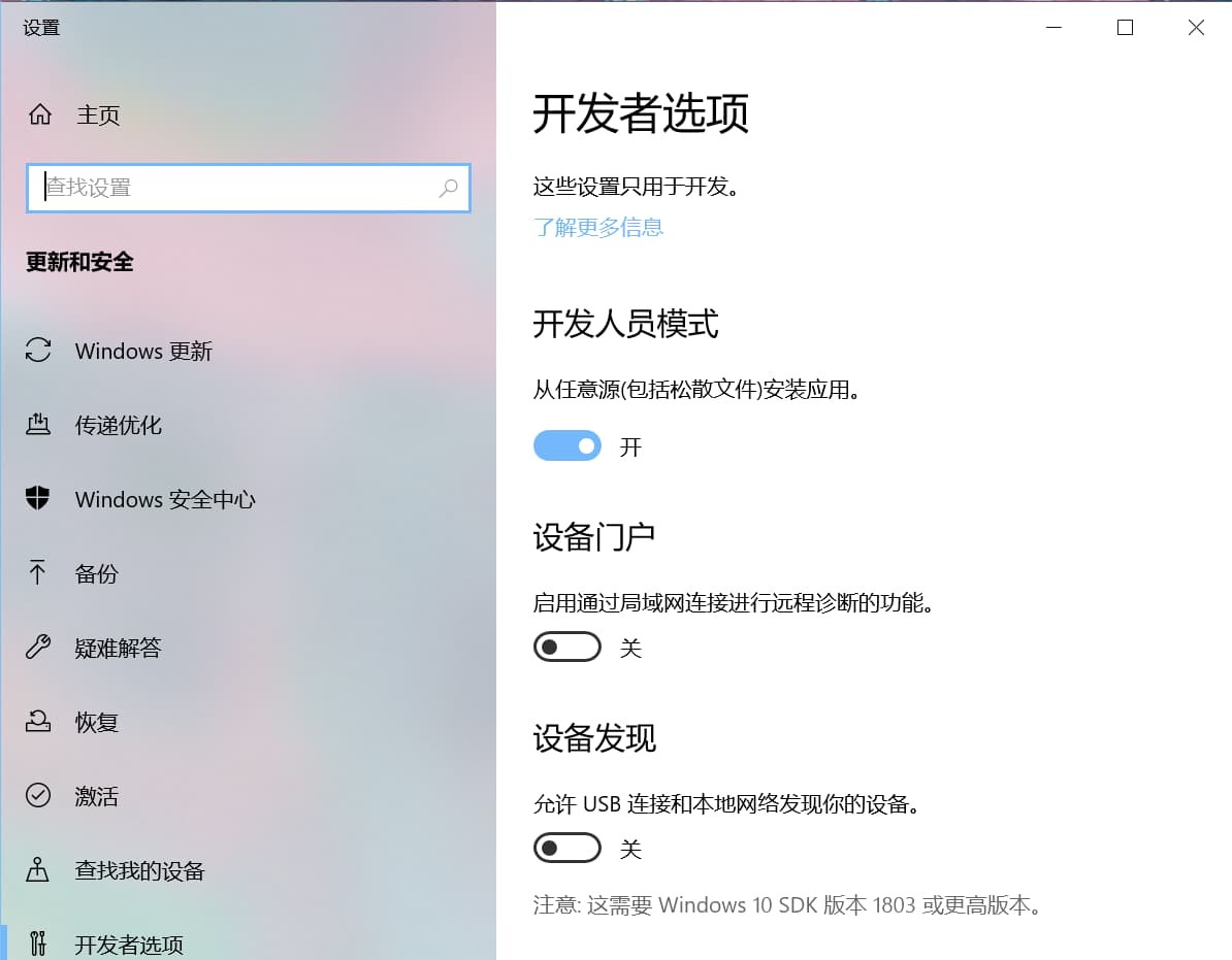【PC单机】我独自升级 起立·觉醒（Solo Leveling ARISE OVERDRIVE）v1.1.67.0免安装中文版