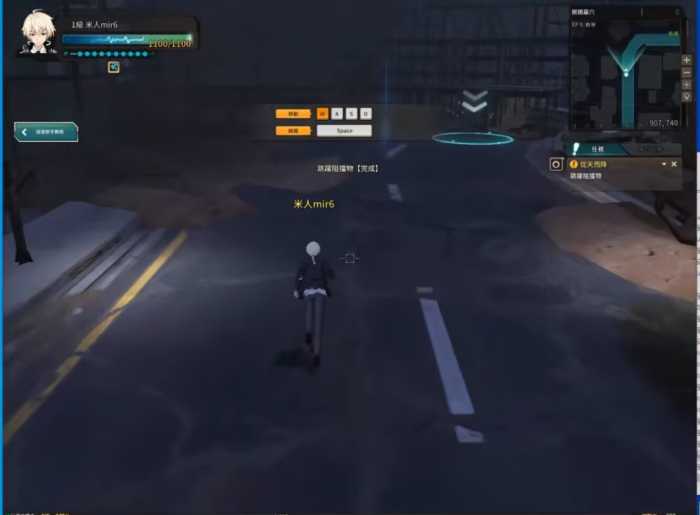 [一键安装] 韩动漫灵魂武器花嫁72级完美修正版