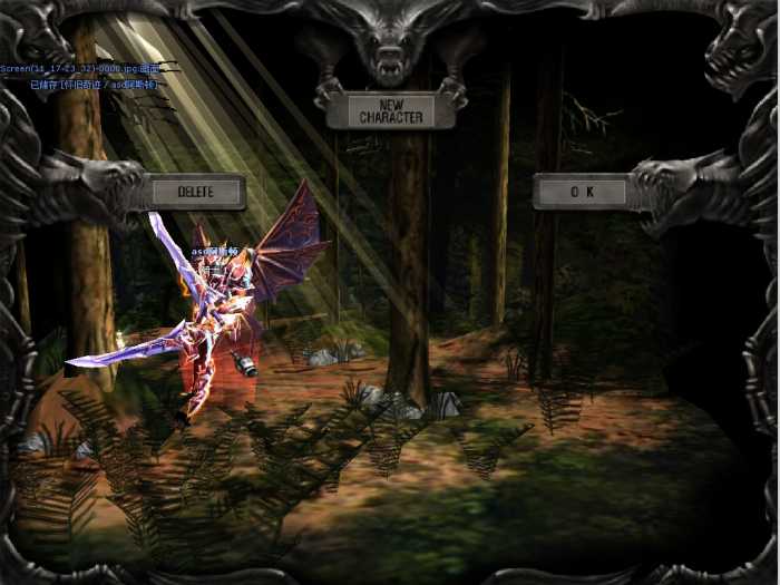 [一键安装] 奇迹0.97K一键完全中文端。修复了各种乱码问题