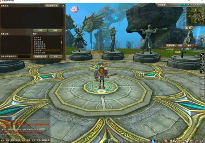 [一键安装] 完美世界国际版15职业173一键端