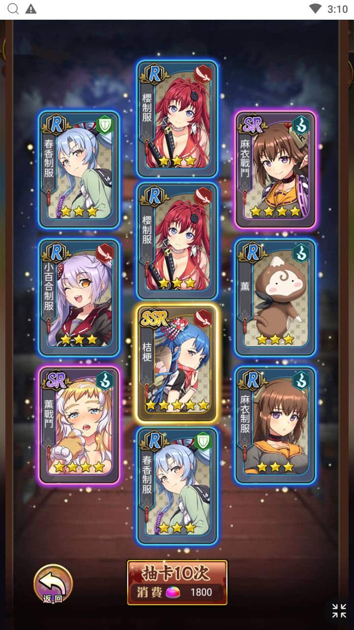 [手工架设] 【百花缭乱H5】手工端+教程+授权物品后台