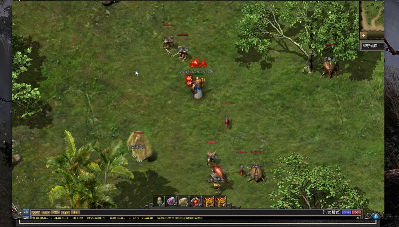 【传奇】第七鬼神流派暗黑七职业版[翎风引擎]