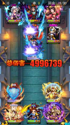 [一键安装] 放三巅峰白金版VM本地端！ 夸克网盘分享下载