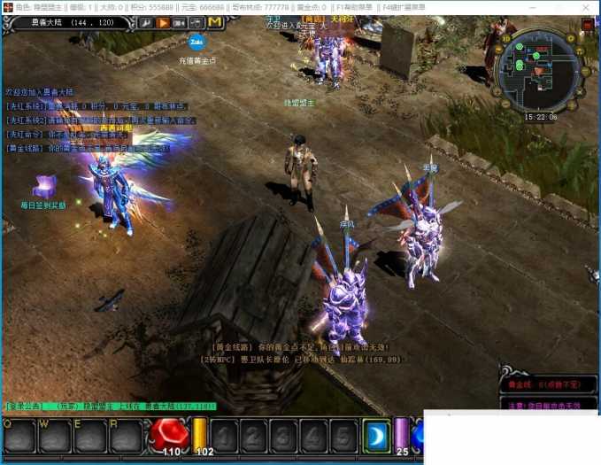 [手工架设] 某盟【远古奇迹S6魔改商业端】VM一键单机版+Win系手工服务端