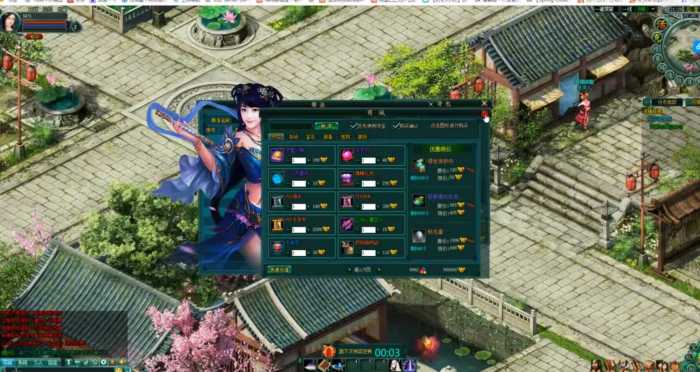 [一键安装] 一战成名 一键端 夸克网盘分享