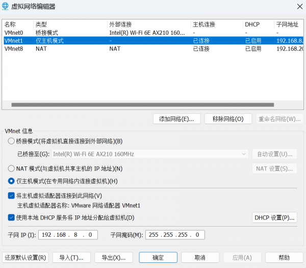 [一键安装] 征途魔盒单机修复版-七玩网