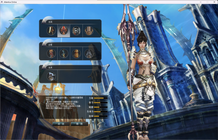 [一键安装] 王者世界9职业汉化单机版稀有一键端任务完美基本无BUG