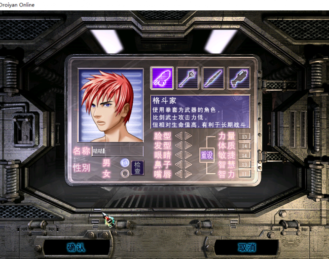 [一键安装] 三乐决战2.0服务端 百度+夸克网盘下载