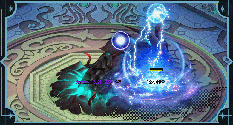 [一键安装] 12月最新独家《失落编年史》单职业-13大陆-假人-翎风