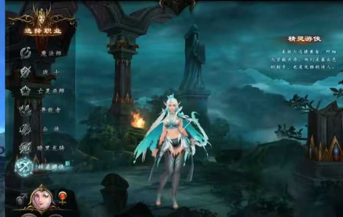 [一键安装] 魔域单机版神火端服务端GM工具