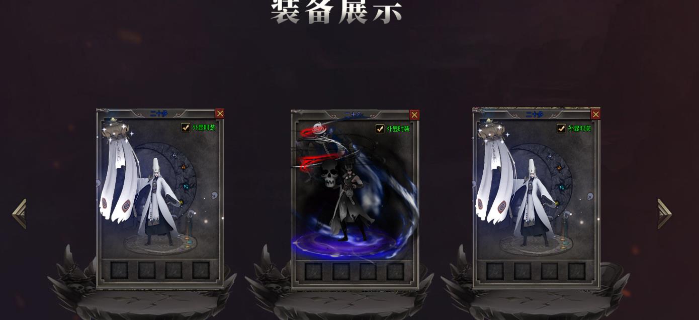 【传奇】寂风谷沉默专属单职业版[新GOM引擎]