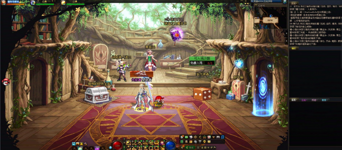 [一键安装] DXF 新版 太初 带机器人-七玩网