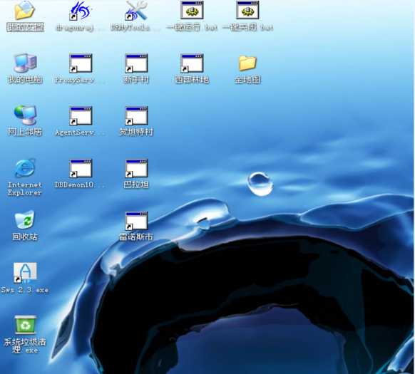 [一键安装] 【搬运+小改】龙族OL单机一键端-七玩网