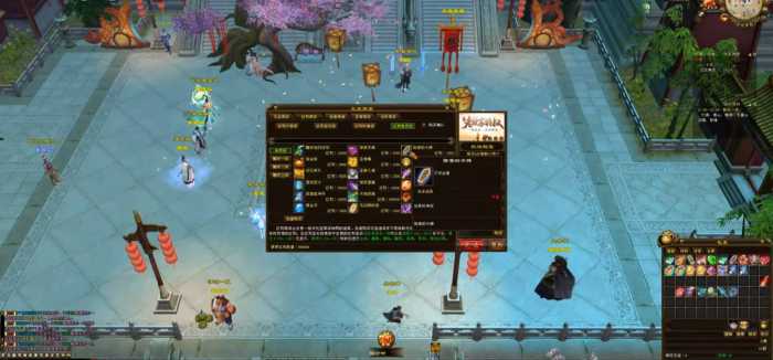 [一键安装] 新天龙八部3永恒经典之天下至尊中变版